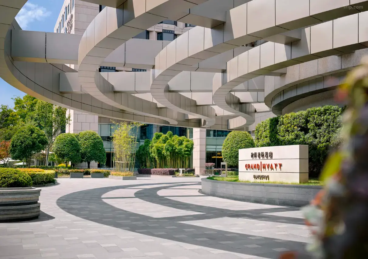 Grand Hyatt Hangzhou
